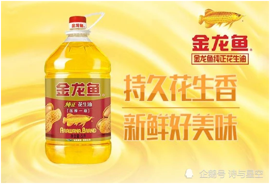 网络“翻墙”,坚决不可以!