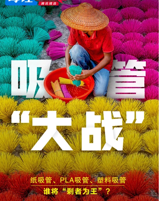 这堂役前教育课,由二次应征的“老兵”来上