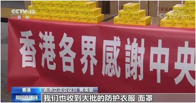 高步明代表:进一步提升国防动员效能