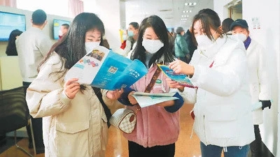 2021年31省份平均工资数据:国企等非私营单位首次突破10万元大关