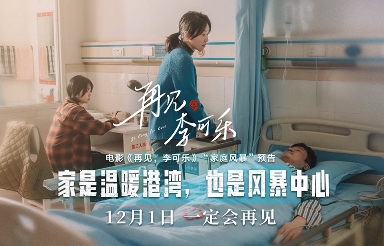 蚂蚁花呗酝酿分期免息“三方模式”,商家贴息付费成消费新模式丨大厂金融事