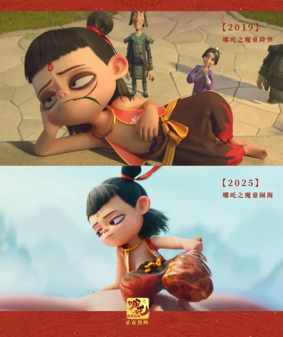 “骗一个是一个”?《我是哪吒2》被骂上热搜!角色、情节、海报高度相似