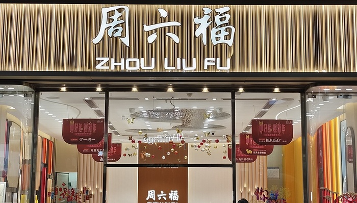 倒计时7天!谁是下一个超级应用?丨案例征集