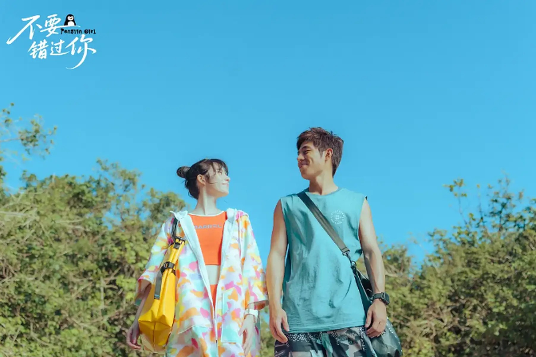 两人涉嫌切割小区23部电梯钢绳被刑拘：业主称事发时刚换物管，原物管公开信称“被迫退场”