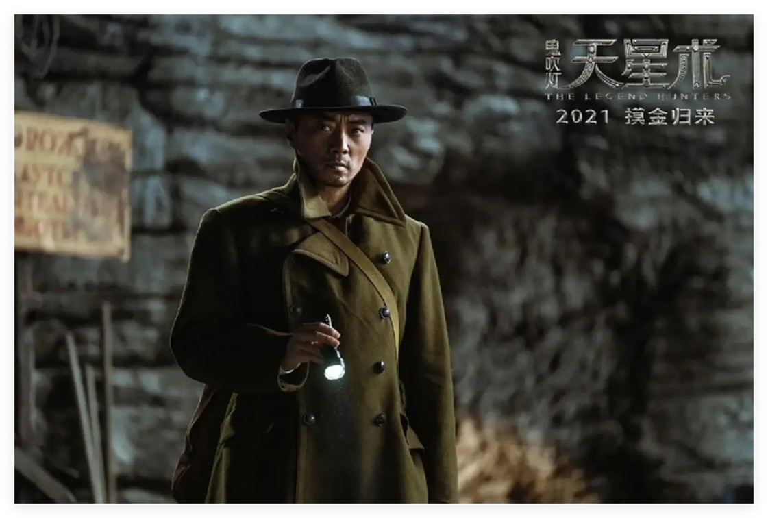 用AI“合成”演员，爱奇艺的新故事翻车了